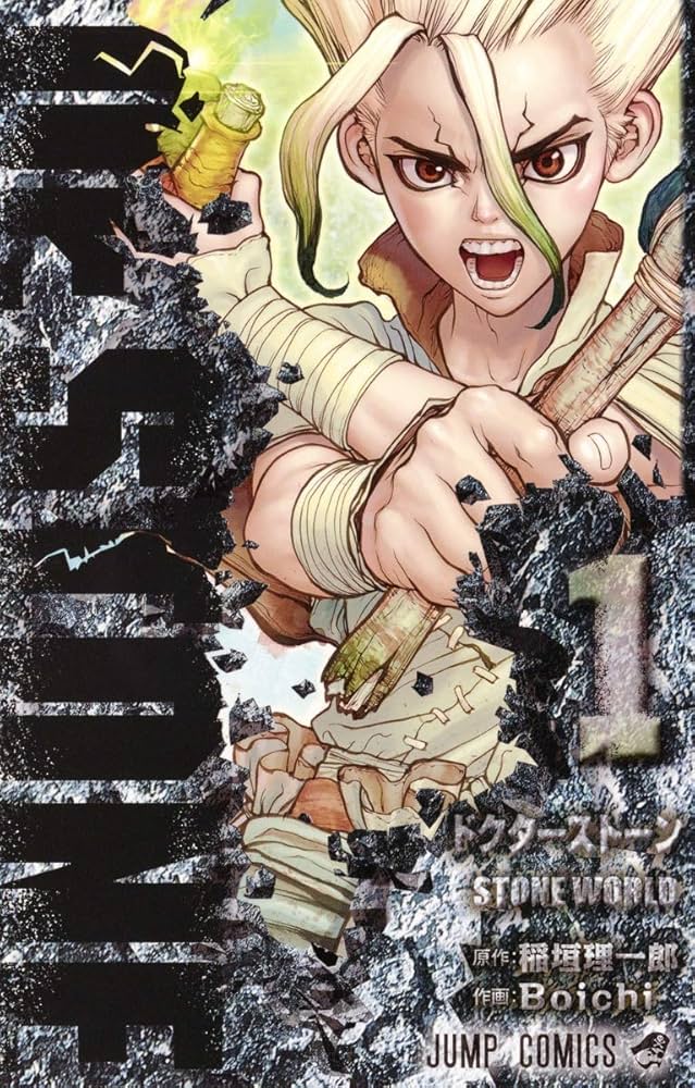 Dr.STONE SCIENCE FUTURE 第3クール 原作