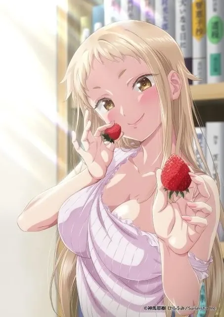 イチゴ哀歌