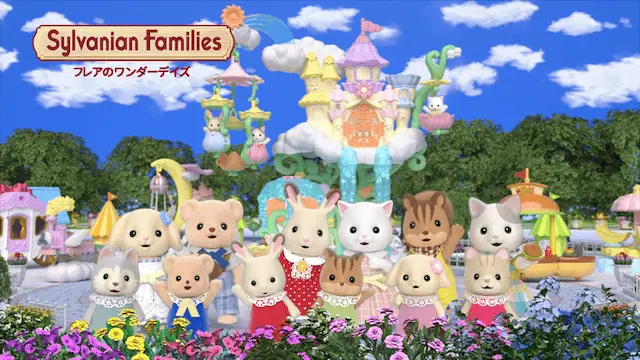 シルバニアファミリー　フレアのワンダーデイズ 原作