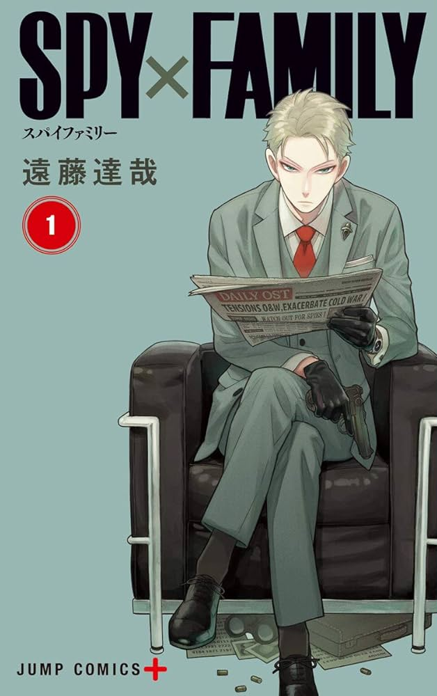 SPY×FAMILY 原作