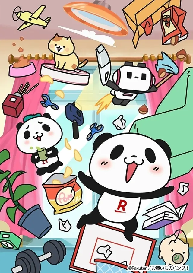 お買いものパンダ！ 原作