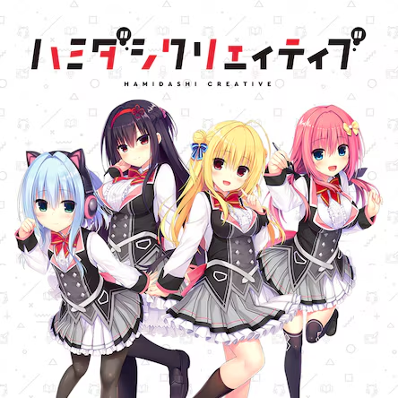 ハミダシクリエイティブ 原作