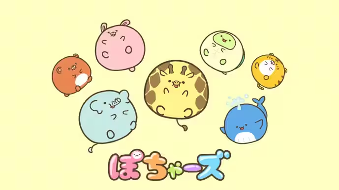 ぽちゃーズ 原作