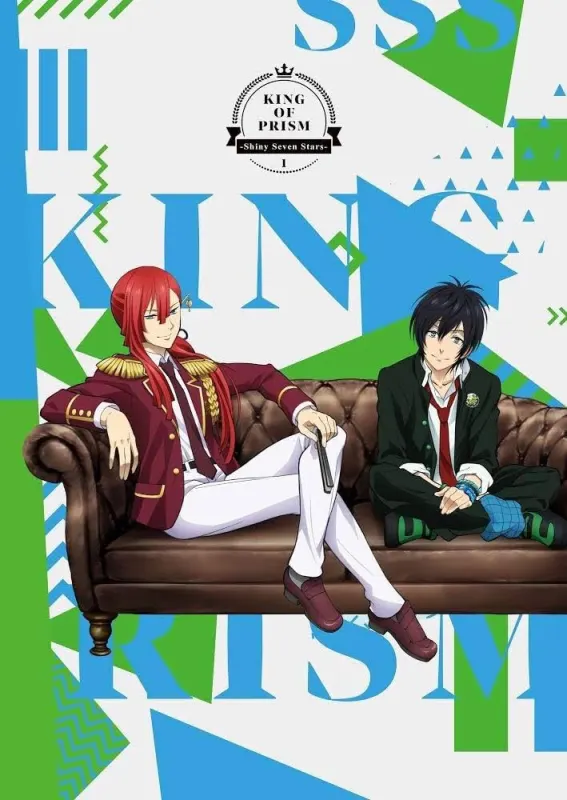 KING OF PRISM -Dramatic PRISM.1-