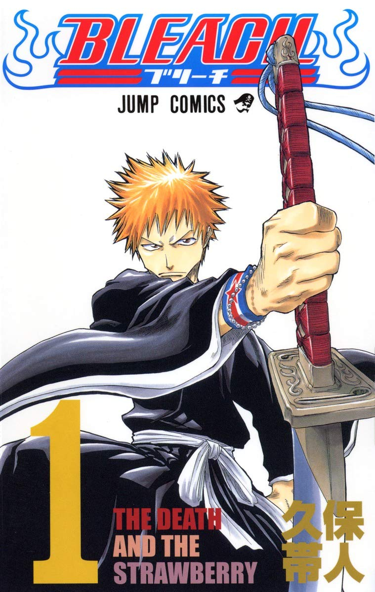 BLEACH 千年血戦篇-禍進譚- 原作