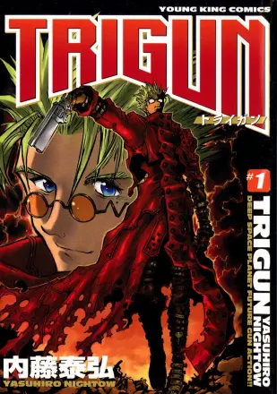 TRIGUN STAMPEDE 原作