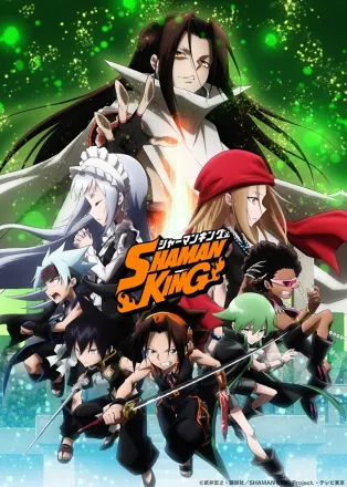 SHAMAN KING