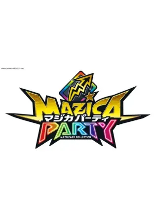 マジカパーティ