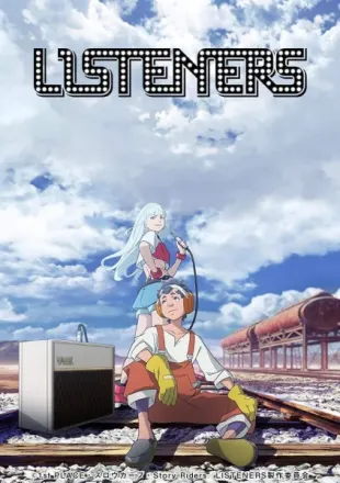 LISTENERS リスナーズ
