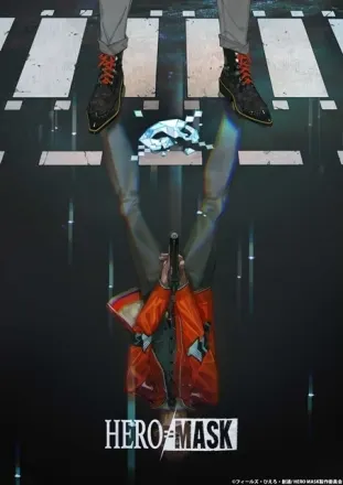 HERO MASK