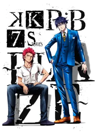 K SEVEN STORIES