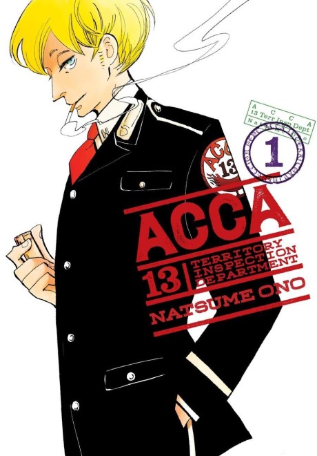 ACCA 13区監察課 原作