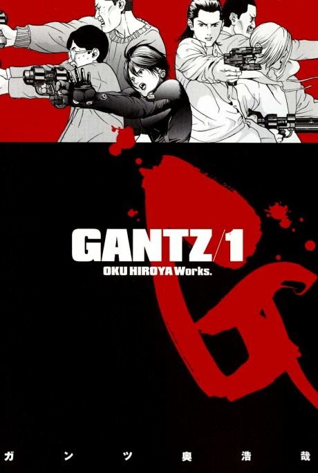GANTZ 原作