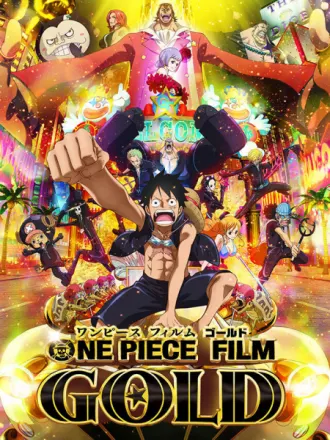 ONE PIECE FILM GOLD