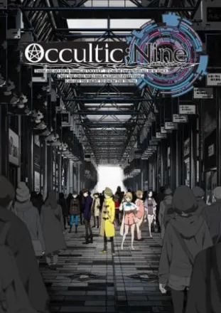 Occultic;Nine -オカルティック・ナイン-