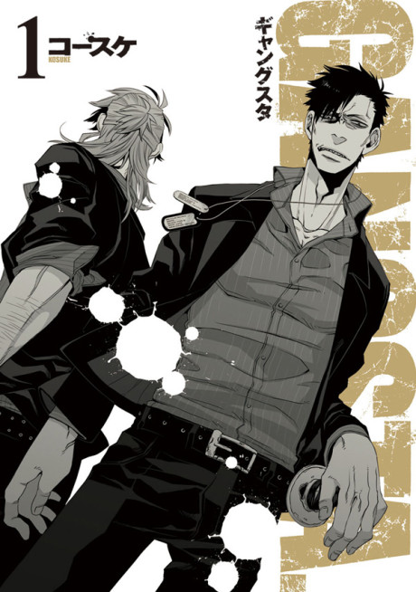 GANGSTA. 原作