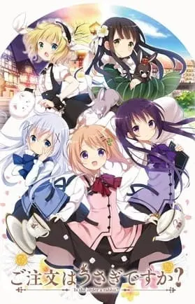 ご注文はうさぎですか？