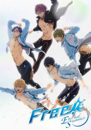 Free!-Eternal Summer-