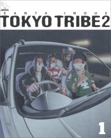 Tokyo Tribe 2 原作