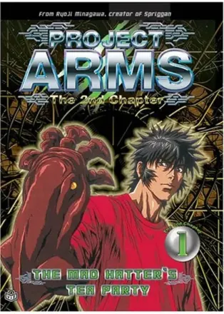PROJECT ARMS The 2nd Chapter