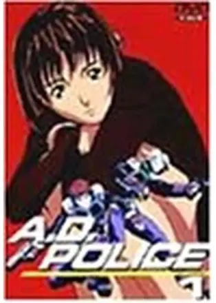 A.D.POLICE