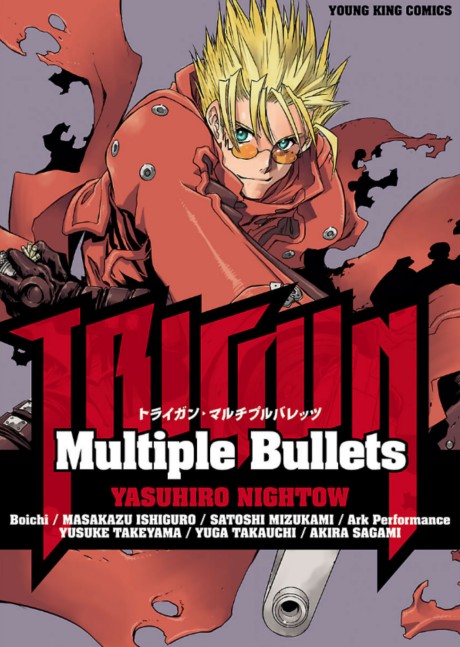 TRIGUN 原作