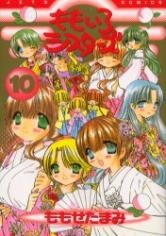 ももいろシスターズ 原作