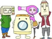 Go!Go!家電男子 第2期