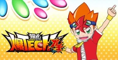爆TECH！爆丸 ガチ