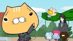 ぬっこ。