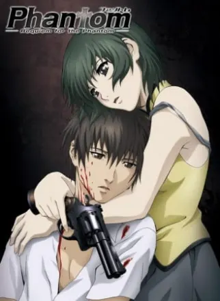 Phantom ～Requiem for the Phantom～