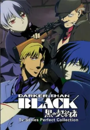 DARKER THAN BLACK -黒の契約者-