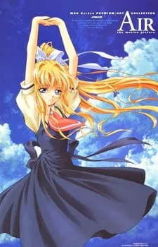 劇場版 AIR