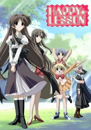 HAPPY☆LESSON THE TV