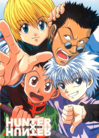 ハンター×ハンター