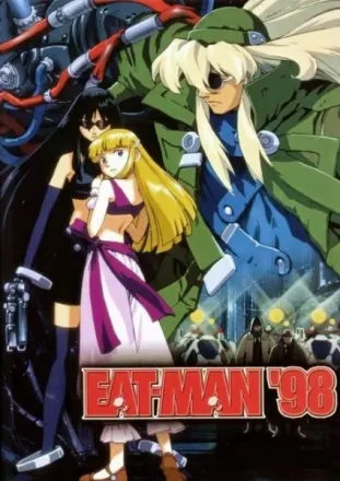 EAT-MAN'98