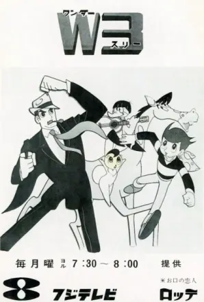 W3