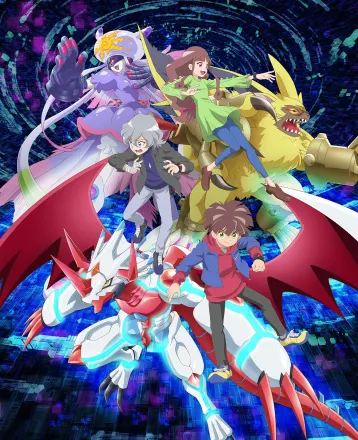 デジモンゴーストゲーム