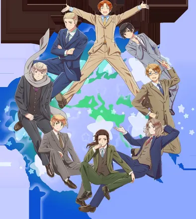 ヘタリア World★Stars