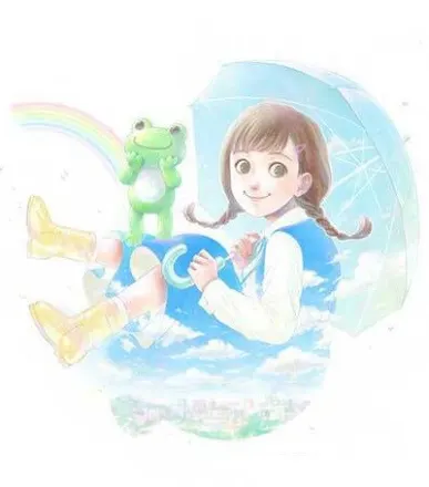 かえるのピクルス - きもちのいろ -