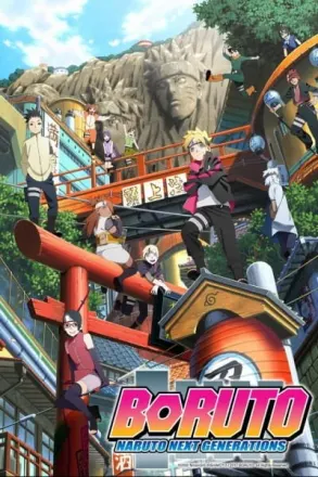 BORUTO-ボルト- NARUTO NEXT GENERATIONS