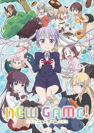 NEW GAME！