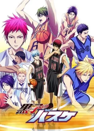 黒子のバスケ 3rd SEASON
