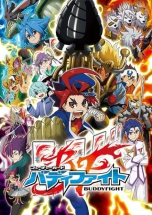 フューチャーカード バディファイト
