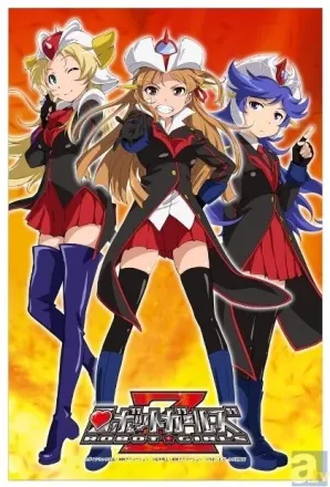 ロボットガールズZ