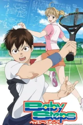 ベイビーステップ