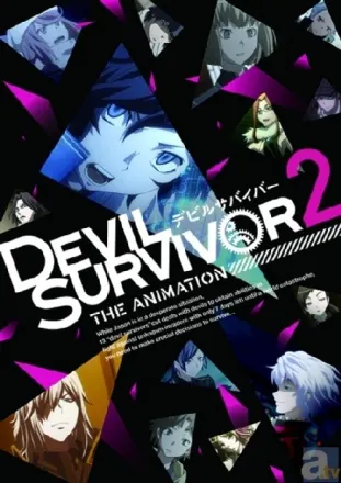 DEVIL SURVIVOR 2 THE ANIMATION