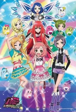 プリティーリズム・レインボーライブ