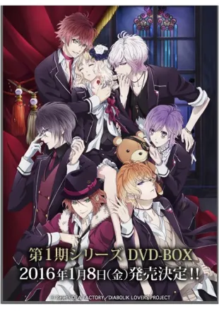 DIABOLIK LOVERS