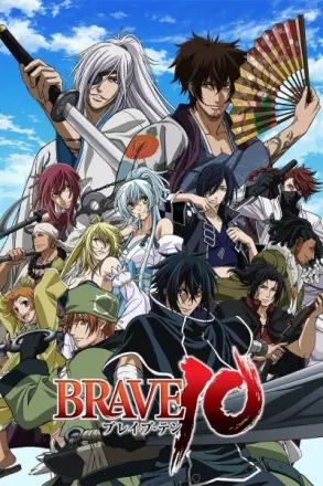 BRAVE10
